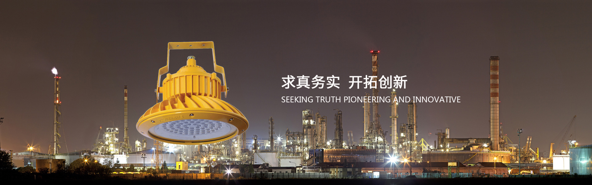 浙江飛安電氣科技有限公司